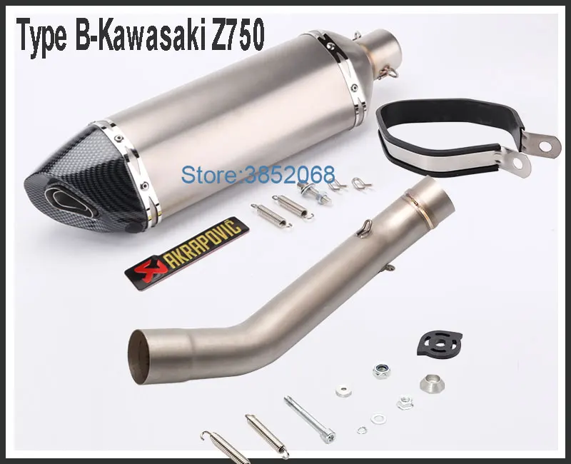 Выхлопная труба для мотоцикла Akrapovic подходит Kawasaki Z750 углеродное волокно