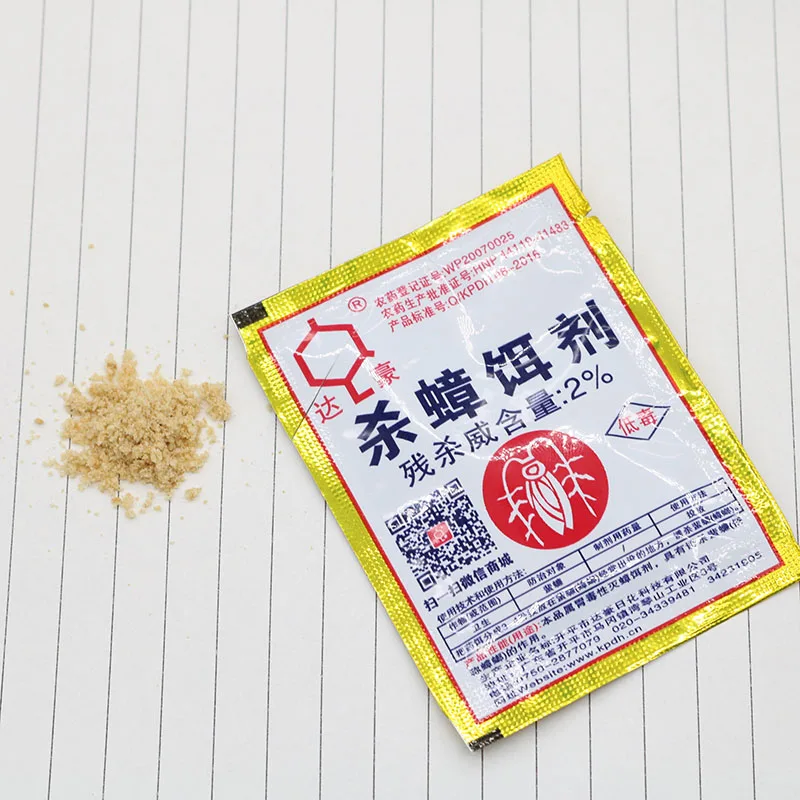 10pcs-Powerful-Pest-Control-Exterminator-Insect-Repellent-Bait-Removal-Size-Powder-Bag-Cleaning-Room-Insect-Pest(4)