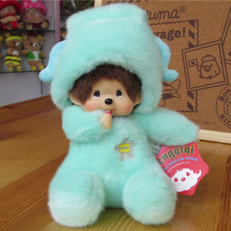 monchhichi monkey doll