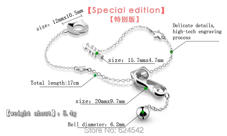 H241810-2