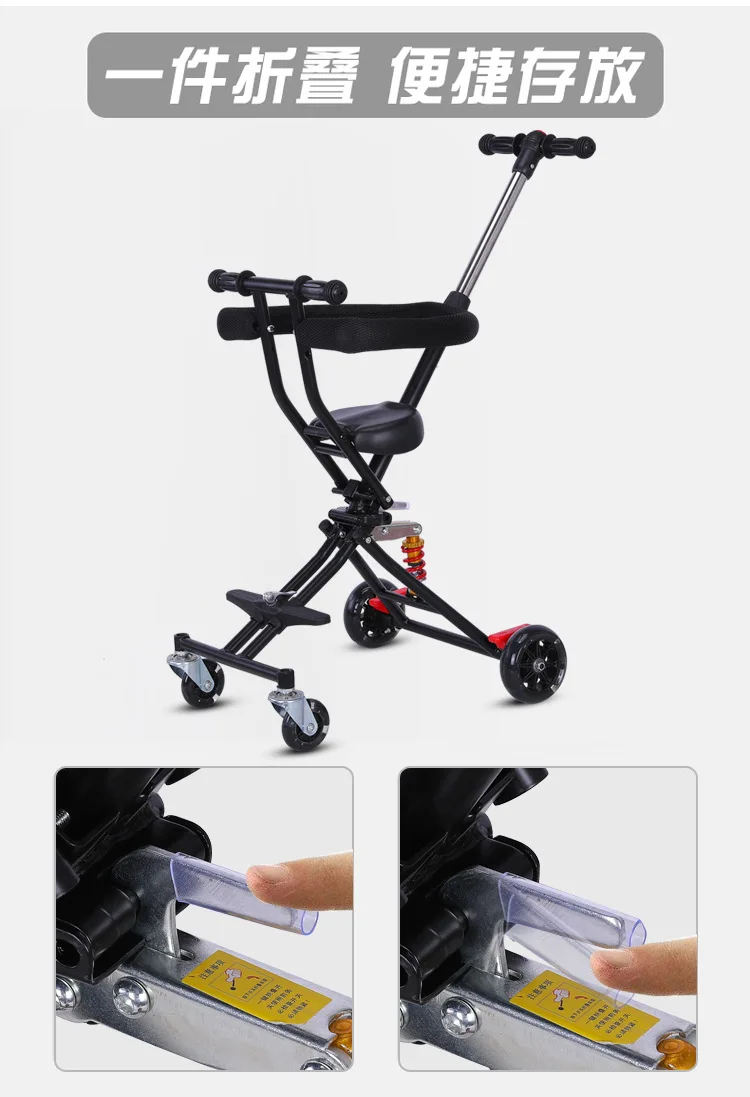 Портативный складной bebe micr trike xl мини-тележка трехколесный велосипед 1-6 детские прогулочные вагоны детские тележки светильник скутер корзина