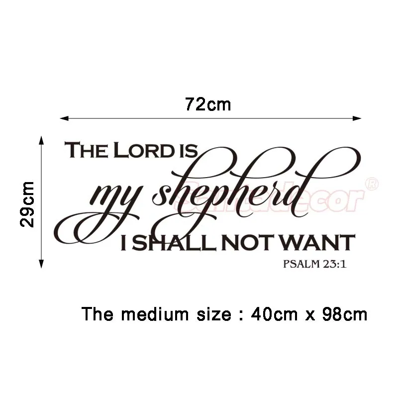 The Lord Is My Shepherd стикер на стену Библейский стих настенные художественные наклейки религия домашний декор плакат гостиная псалм 23: 1 украшение