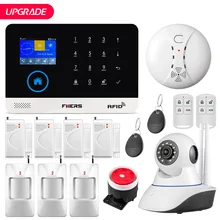 FUERS Upgrade PG103 WIFI GPRS GSM Home Security Alarm System APP Control Siren Smoke PIR Motion Humidity Detector RFID DIY Set