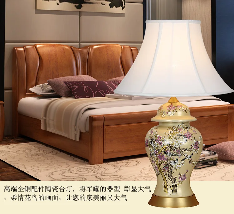 Vintage chinese bedroom living room wedding table lamp Jingdezhen porcelain ceramic table lamp art table lamp for working (8)