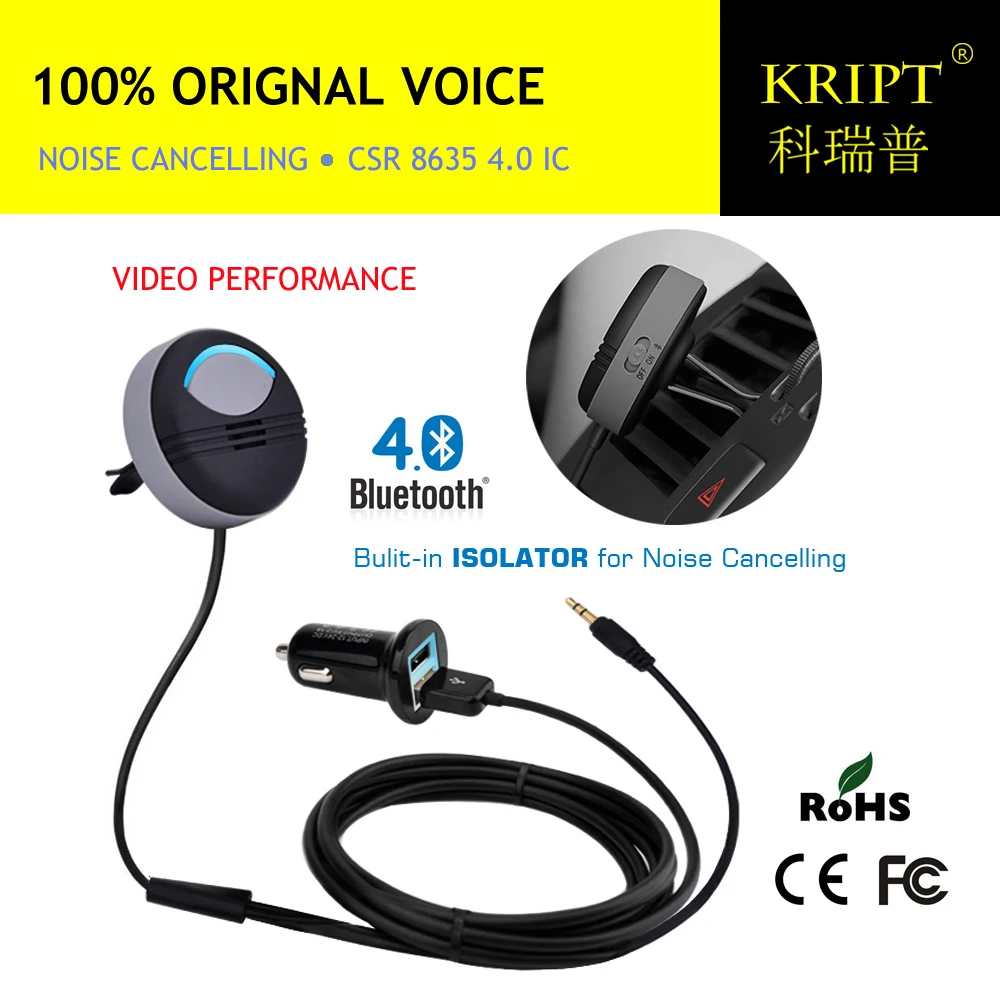 Noise Cancelling AUX Handsfree Bluetooth Car Kit Built in Isolated IC with FCC CE RoHS