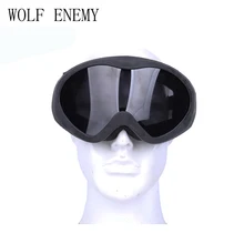 Тактические очки UV400, тактические Защитные очки для езды на велосипеде, охоты, ветра, пыли, очки для страйкбола, черные/прозрачные