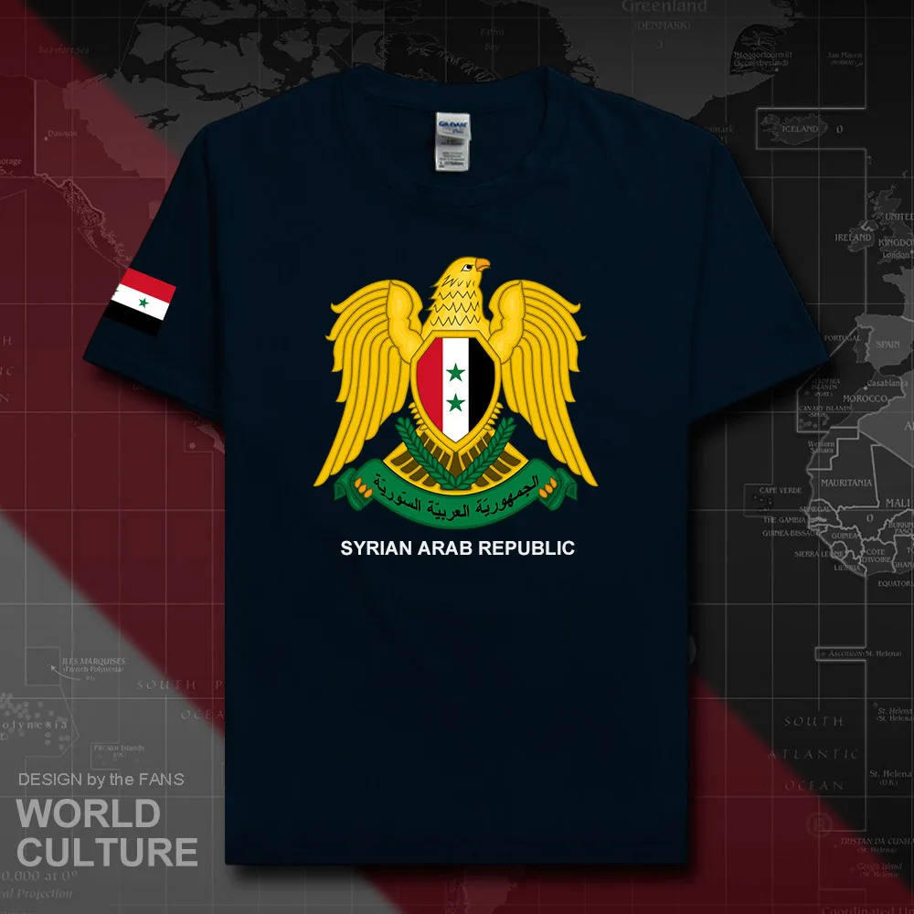 HNat_Syrian20_T01navy