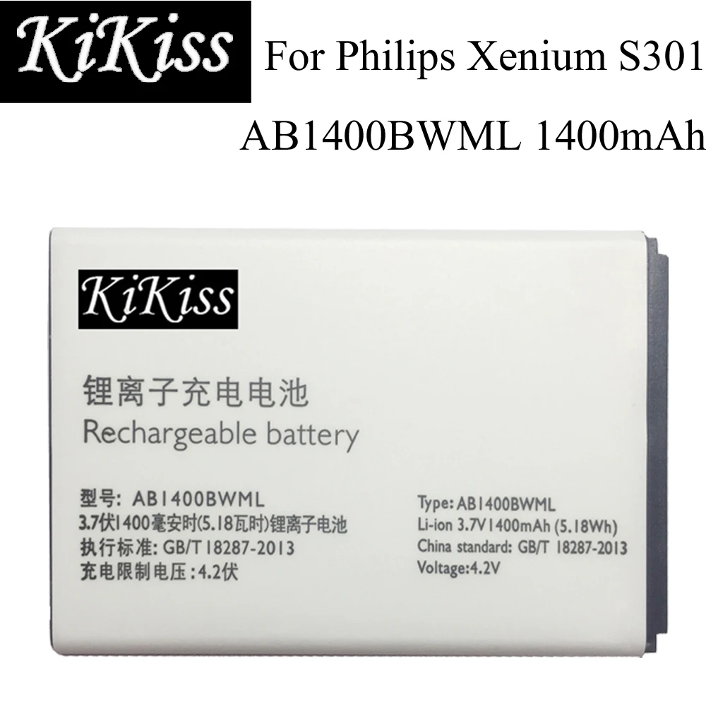 

KiKiss Li-ion Cell Phone Battery AB1400BWML 1400mAh For Philips Xenium S301 S308