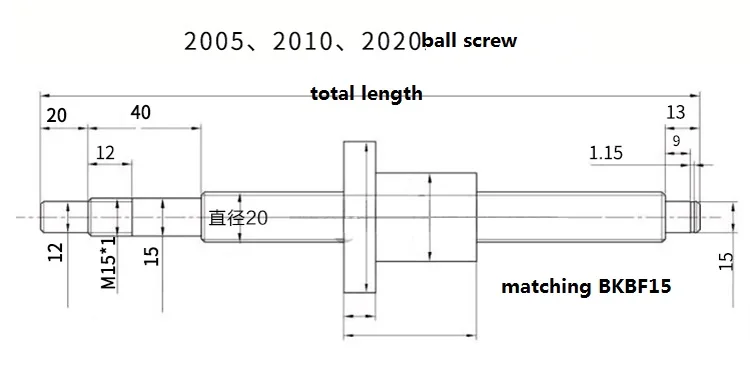 SBR ball screw SFU1605-150 to 1150mm+2pc linear guide SBR16-100 to 1000mm+4pc SBR16UU+supporter BKBF12 EKEF12 FKFF12+coupler