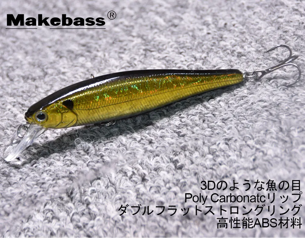 Makebass 3.94in/0.53oz Minnow Plug Fishing Lures Floating Hard Baits Swimbaits Fishing Tackle Tool for Trout Walleye Pike etc