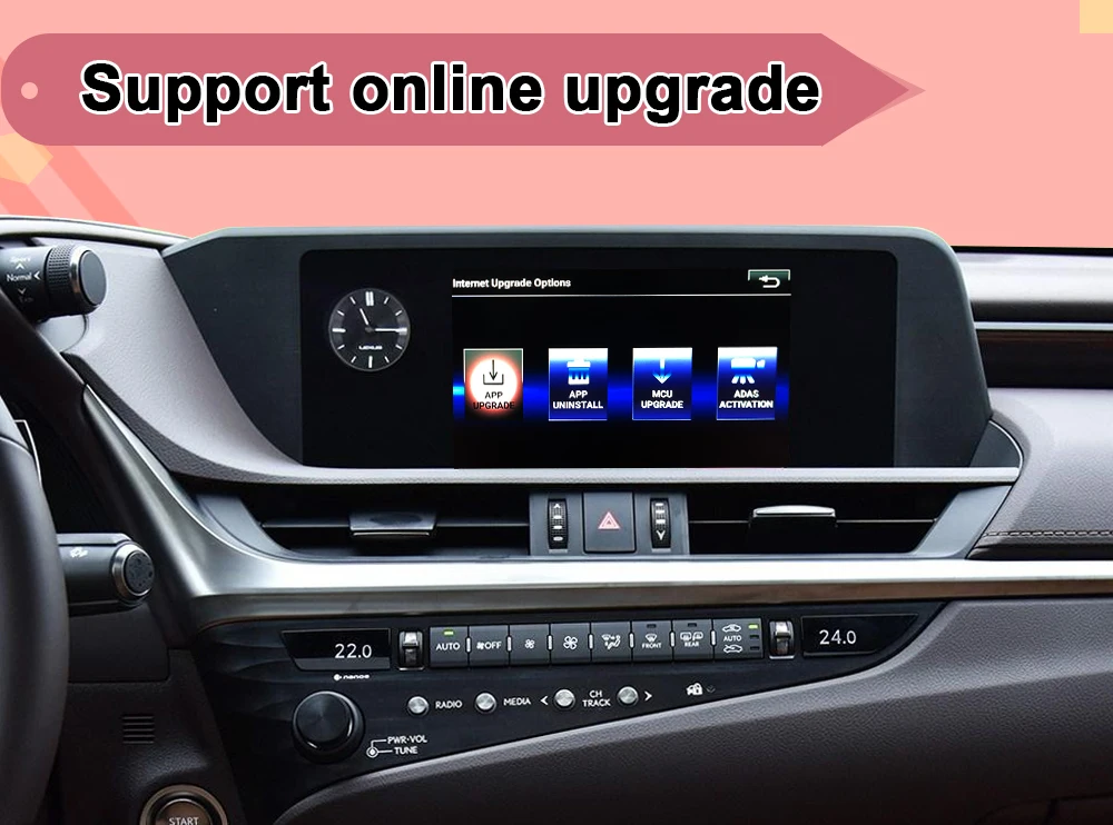 Support online upgrade