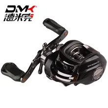 DMK baitcasing Рыболовная катушка 6,3: 1 10+ 1BB левая/правая рука Макс. Тяга 6 кг высокоскоростная карповая алюминиевая Рыболовная катушка Carretilha