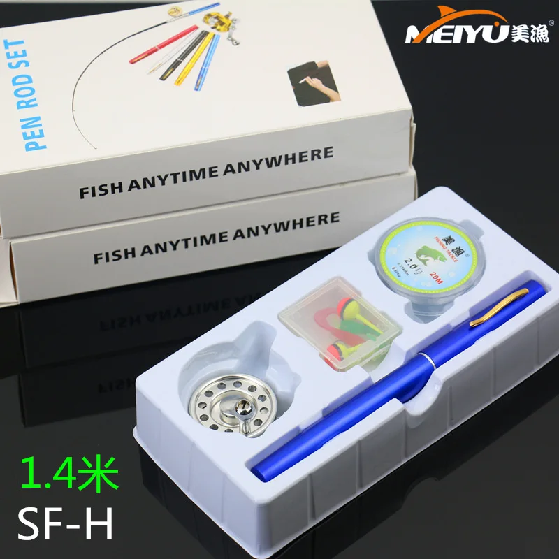 EMMROD 1.4 Meters With The Flywheel PEN Fishing ROD Kit Ice PEN ROD SET SF - H
