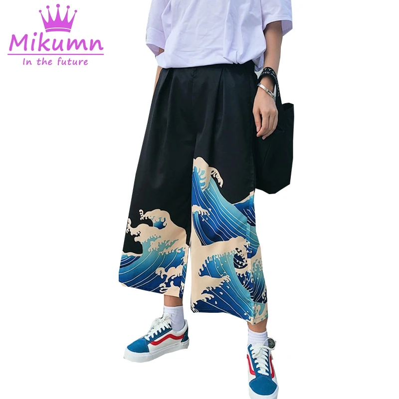 Летние японские Харадзюку эластичные свободные брюки с высокой талией для отдыха Ulzzang повседневные женские свободные штаны с волнистым принтом