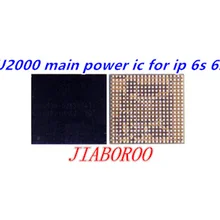 3 шт./лот 338S00122-A1 338S00155 338S00152 338S00120 U2000 основной чип мощность для iPhone 6 S 6SP 6 S плюс