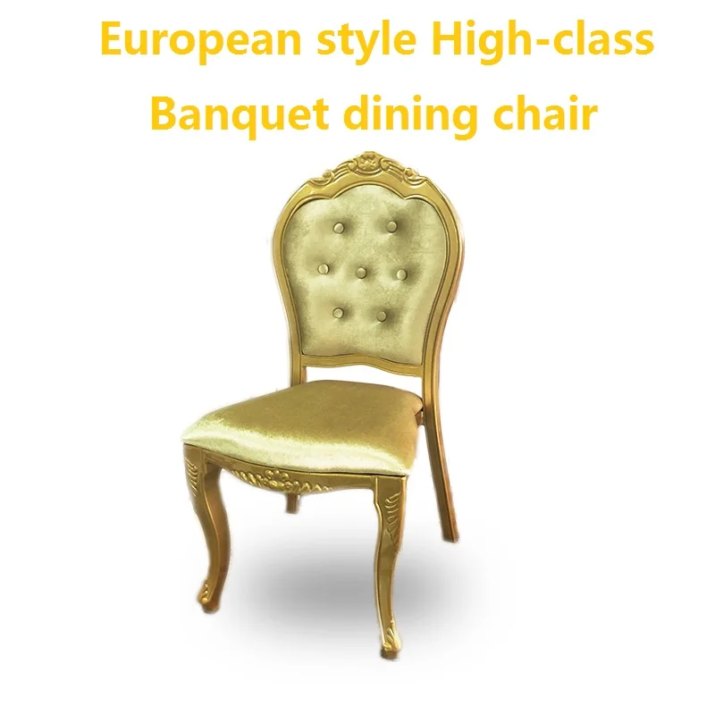 High-class banquet chair European-style wood imitation aluminum chairs star hotel dining chair High-class banquet chair European-style wood imitation aluminum chairs star hotel dining chair