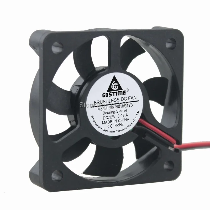 50mm fan 12v 3