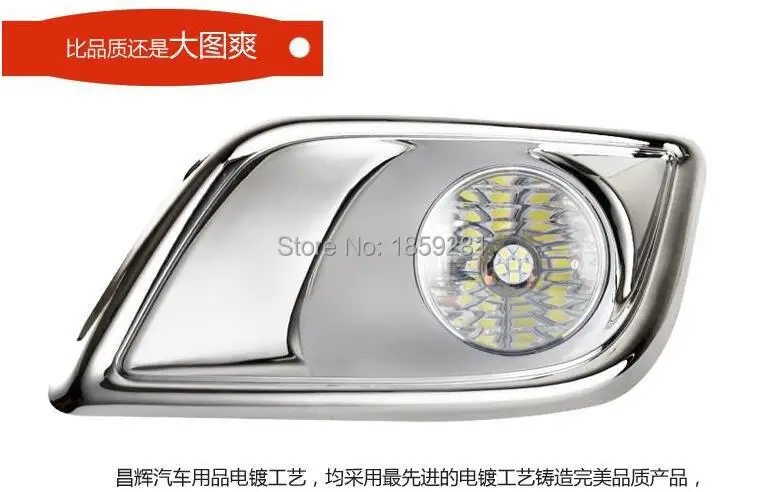 QQ20160510165855.jpg