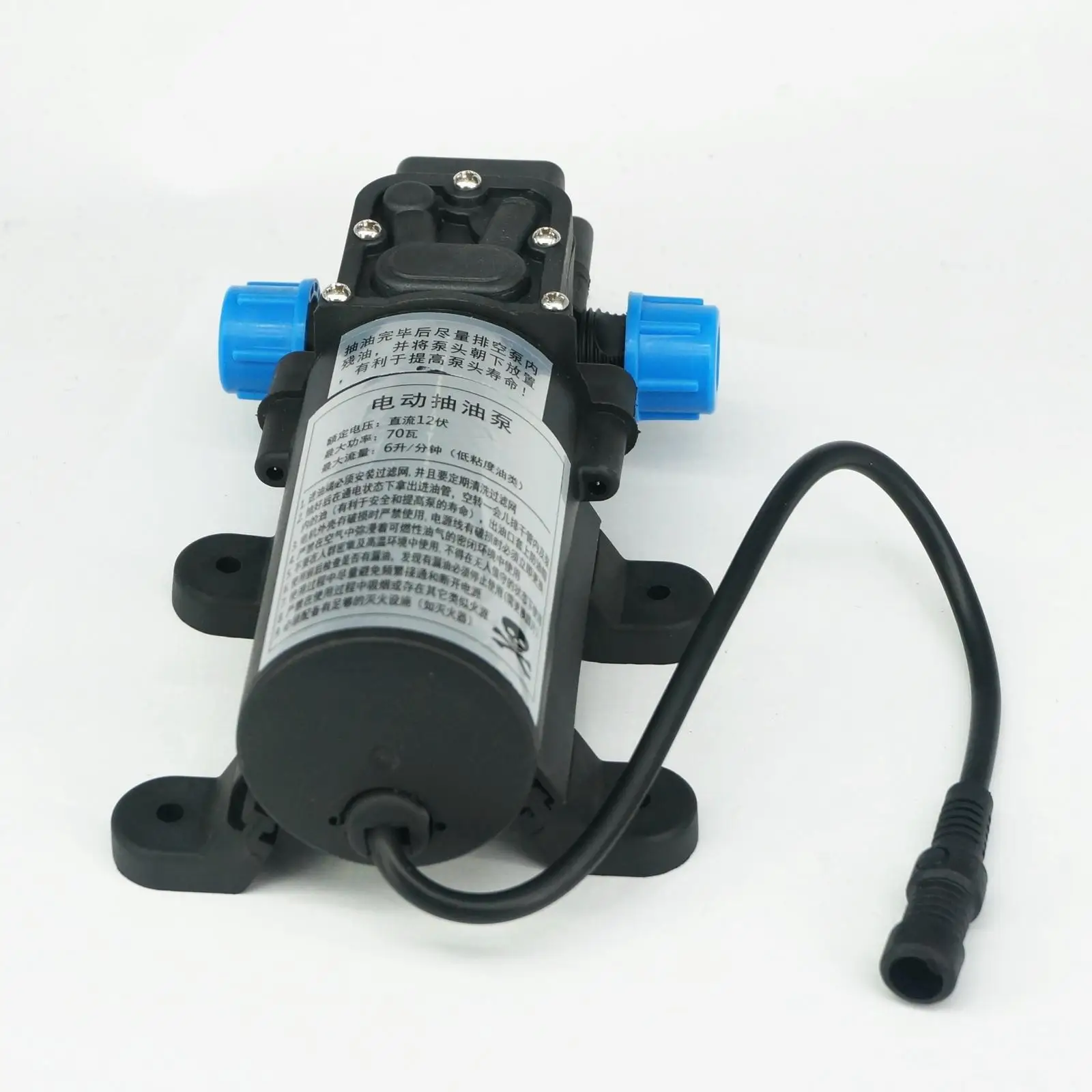 DC 12V 70W Micro Diaphragm Water Pump Self priming Booster Pump for