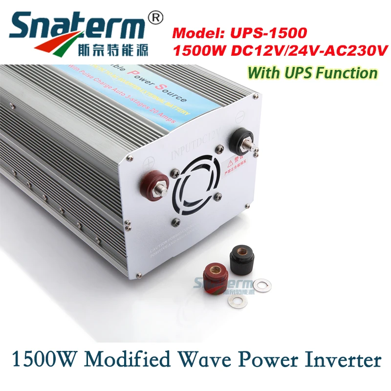 

UPS-1500 1500Watts DC12V/24V to 230VAC Modified Sine Wave Power Inverter converter With AC Battery Chargers & UPS power supply