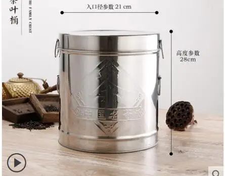 QQ截图20190714215843