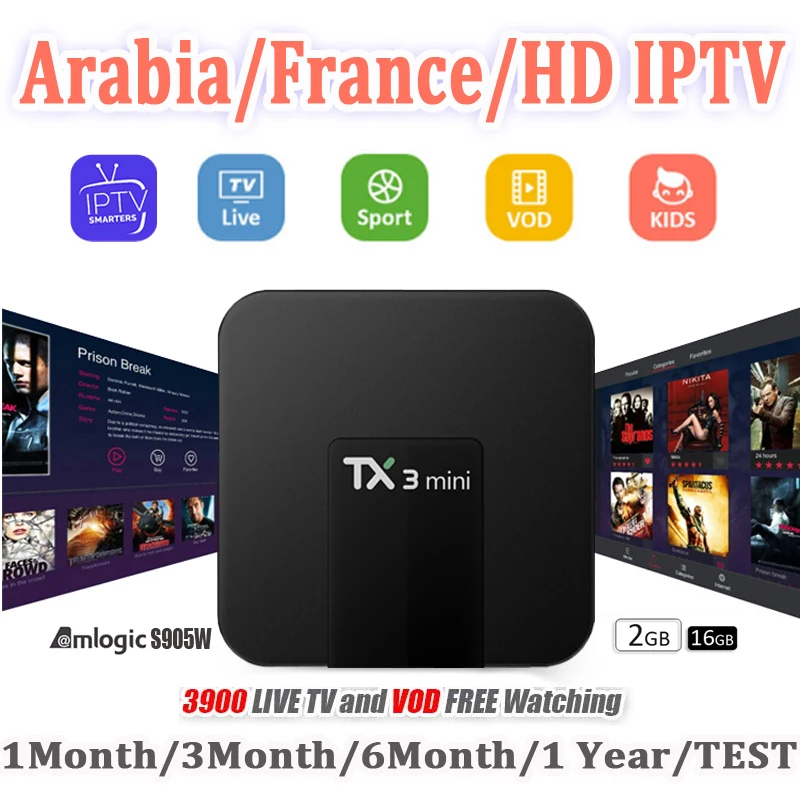 

TX3 Mini France/Arabic/Europe/Germany IPTV 3900+ Live Channels Vod Series 3/6/12 Months EPG HD FHD IPTV subscription 2GB 16GB