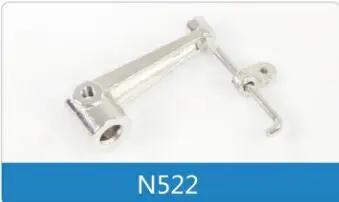 

Nose gear steering part of Freewing 70mm 80mm 90mm rc plane model