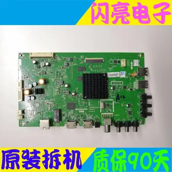 

Main Board Power Board Circuit Logic Board Constant Current Board 496000 49E6030 motherboard 5800-A8H730-0P30 screen RDL490WY