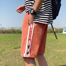 Мужские шорты летние Прямые повседневные шорты с эластичной талией с буквенным принтом Шорты в уличном стиле мужские s хип-хоп шорты мужские