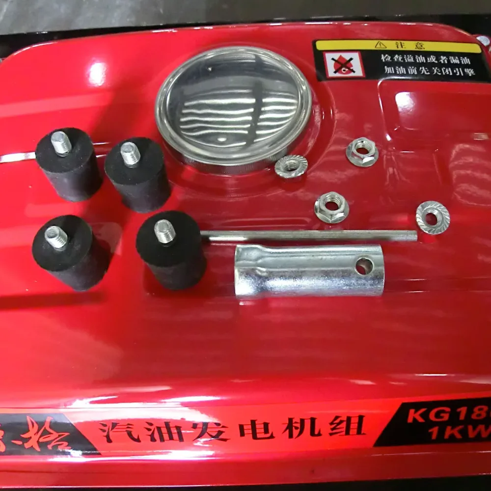 CIMG2481