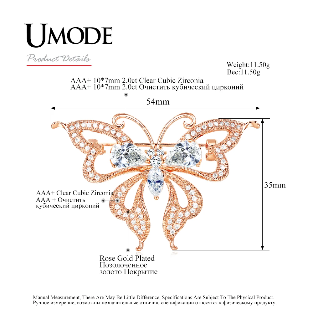 UMODE розовое золото бабочка женские Броши Мода AAA+ кубический цирконий заколки кристаллы женский костюм ювелирные изделия аксессуары Подарки UX0021