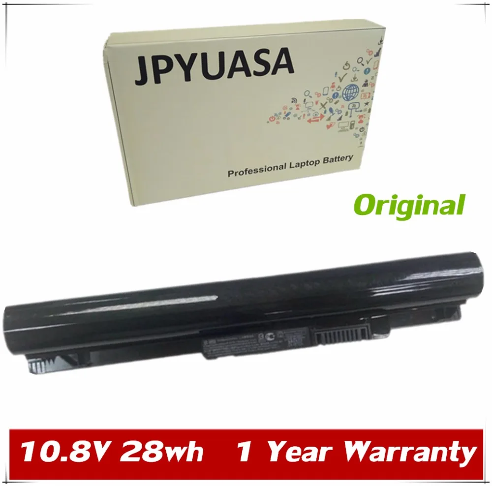 

7XINbox 10.8V 28wh 2422mAh Original MR03 Laptop Battery For HP Pavilion 10 TouchSmart 10-e010nr HSTNN-IB5T 740005-121 740722-001