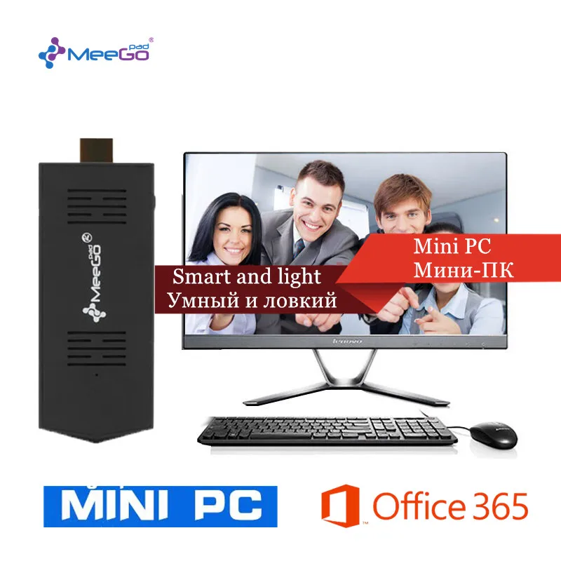 Meegopad T02 2GB 32GB Windows 10 Mini PC Intel Atom Quad Core Z3735F With WiFi HDMI