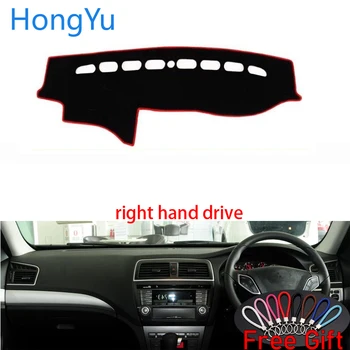 

Car Dashboard Cover Dash Mat Board Pad Carpet Dashmat Interior Mats for GAC Trumpchi GA5 PHEV 11-16 Right Hand Drive Accessories