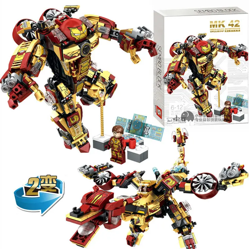 Compatible Legoinglys Super Heroes Marvel Avengers Iron Man Armor Mark MK42 building blocks baby toys children gift baby-brick : image Compatible Legoinglys Super Heroes Marvel Avengers Iron Man Armor Mark MK42 building blocks baby toys children gift baby-brick