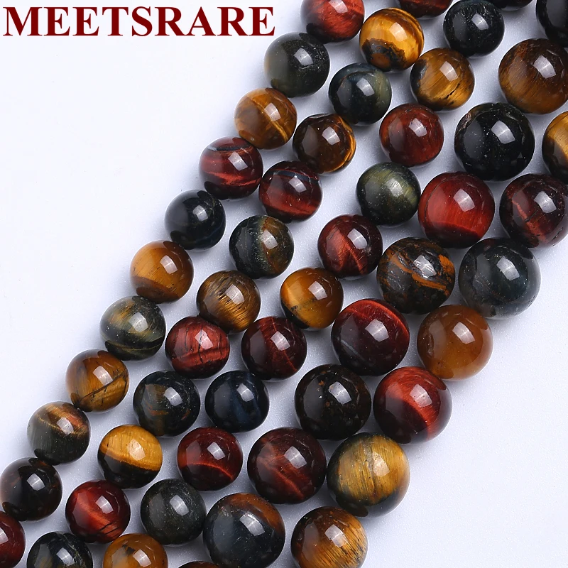 Natural Stone Three Color Tiger Eye Agates Round Beads 4 6 8 10 12mm Selected Size For Hand Chain Jewelry Making | Украшения и