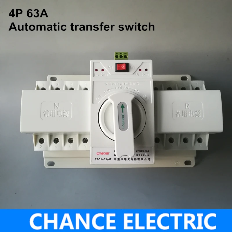 4P 63A 380V MCB type Dual Power Automatic transfer switch ATS free shipping 4P 63A 380V MCB type Dual Power Automatic transfer switch ATS free shipping