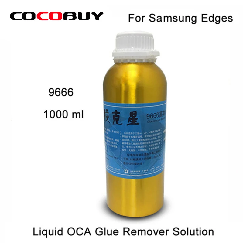 Фотография Free Shipping 1 Bottle 1000ml 9666 Screen OCA Glue Remover Liquid Solution for Sasmsung S8 Plus S8 S7 Edge S6 Edge Plus S6 Edge