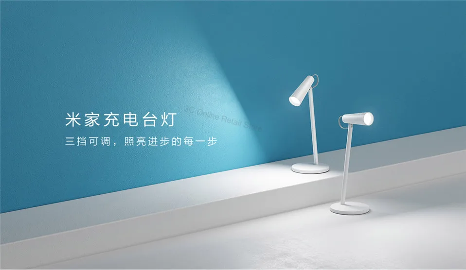 Mijia table lamp lite. Лампа умная xiaomi mijia lite mue4128cn белая (6645). настольная лампа xiaomi mijia table lamp lite. компьютерная лампа xiaomi mijia.