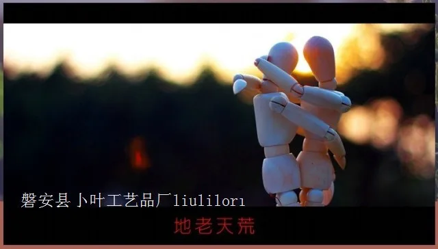 

Free Shipping!New 8 inch joints Wooden mannequin toy Puppet Wooden Manikin Home Decoration Model,Painting Sketch