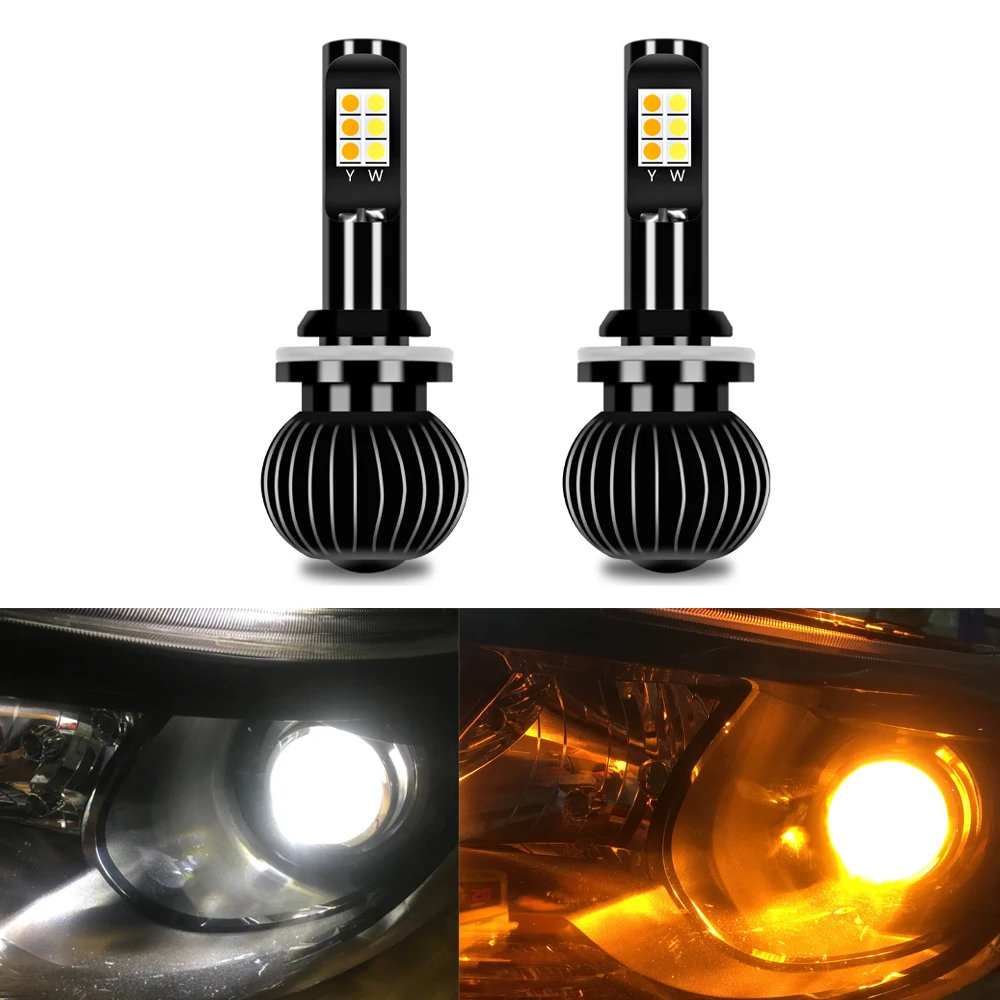 car fog light