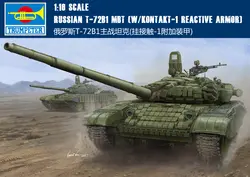 Realts Трубач 1/16 советский T-72B модель 1986 MBT #00925