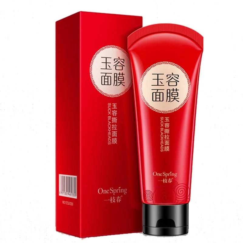 

2019 NEW Blackhead Removal Mask Control Oil Shrink Pores Remove Pimples Blackheads Remover