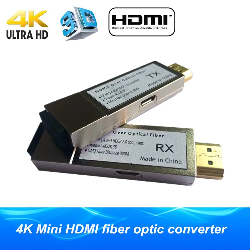 4K Mini 300m HDMI Over Fiber Optic Converter No