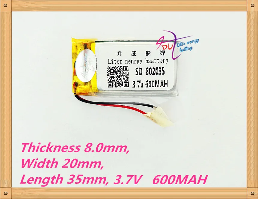 

802035 3.7V 600MAH Lithium Polymer LiPo Rechargeable Battery For MP3 MP4 MP5 GPS PAD DVD DIY E-book bluetooth