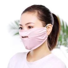 Новинка, маска для рта для мужчин и женщин, против солнца, многоразовая маска для рта, моющаяся маска от солнца, дышащая маска для лица, летняя