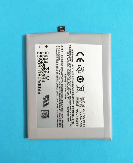

AZK 100% New 3100mAh BT40 Battery For Meizu MX4 M460 M461 replacement backup bateria + Free Ship