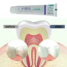 Viaty пищевая Сода гигиена полости рта зубной пасты совершенно новые для рынка пятновыводитель