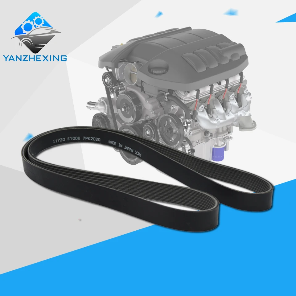

Fan and Alternator Belt OEM:11720-EY00B 7PK2020 For NISSAN 370 Z Roadster For INFINITI G M FX Length:2020m Ribs:7