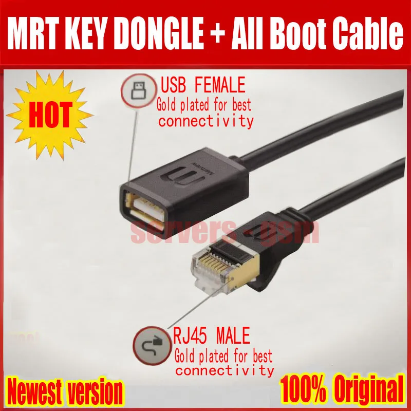 MRT + boot cable(S).jpg 6